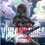vinland saga saison 2 streaming